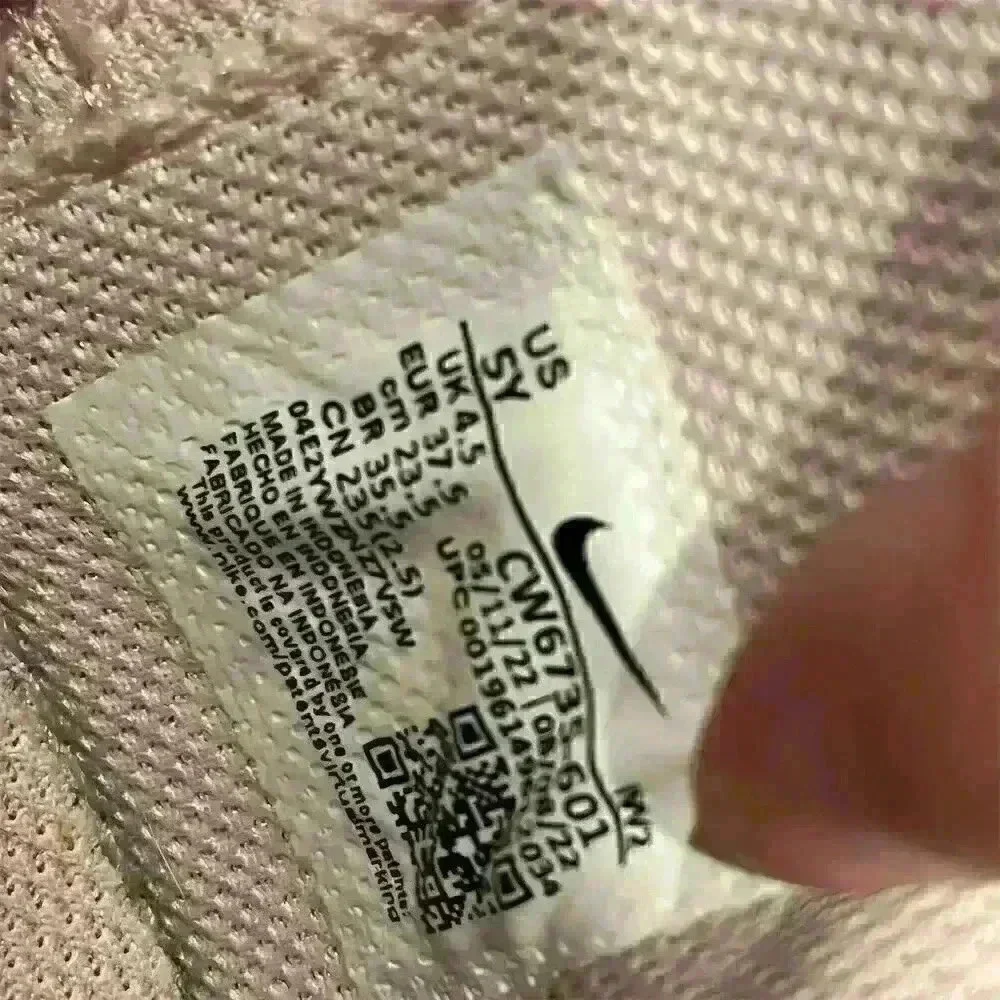 Nike team hustle